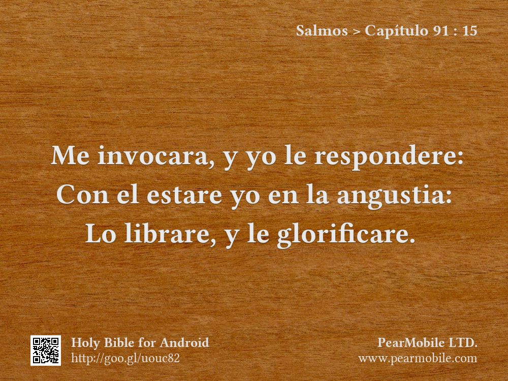 Salmos, Capítulo 91:15